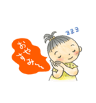 とっても楽しいベビーサイン（個別スタンプ：14）