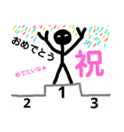 陸上競技画で普段も使える言葉スタンプ（個別スタンプ：18）