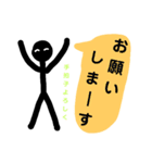 陸上競技画で普段も使える言葉スタンプ（個別スタンプ：22）
