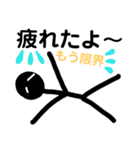陸上競技画で普段も使える言葉スタンプ（個別スタンプ：32）