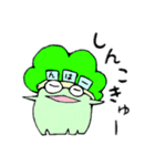 ブロッコリーヴロッコリ。④（個別スタンプ：3）