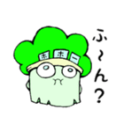 ブロッコリーヴロッコリ。④（個別スタンプ：4）