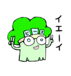 ブロッコリーヴロッコリ。④（個別スタンプ：6）