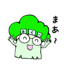 ブロッコリーヴロッコリ。④（個別スタンプ：8）