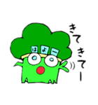 ブロッコリーヴロッコリ。④（個別スタンプ：9）