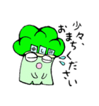 ブロッコリーヴロッコリ。④（個別スタンプ：13）