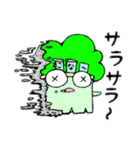 ブロッコリーヴロッコリ。④（個別スタンプ：16）