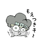 ブロッコリーヴロッコリ。④（個別スタンプ：17）