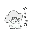 ブロッコリーヴロッコリ。④（個別スタンプ：18）