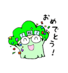 ブロッコリーヴロッコリ。④（個別スタンプ：21）
