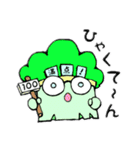 ブロッコリーヴロッコリ。④（個別スタンプ：22）