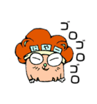 ブロッコリーヴロッコリ。④（個別スタンプ：27）