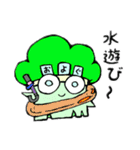 ブロッコリーヴロッコリ。④（個別スタンプ：28）