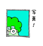 ブロッコリーヴロッコリ。④（個別スタンプ：31）