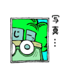 ブロッコリーヴロッコリ。④（個別スタンプ：32）
