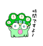 ブロッコリーヴロッコリ。④（個別スタンプ：33）
