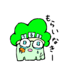 ブロッコリーヴロッコリ。④（個別スタンプ：37）