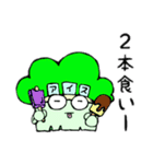 ブロッコリーヴロッコリ。④（個別スタンプ：38）
