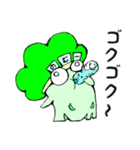 ブロッコリーヴロッコリ。④（個別スタンプ：39）