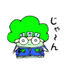 ブロッコリーヴロッコリ。④（個別スタンプ：40）