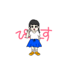 もうすぐ3歳の女の子！（個別スタンプ：1）
