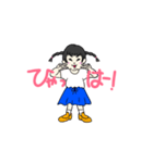 もうすぐ3歳の女の子！（個別スタンプ：2）