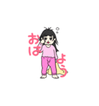 もうすぐ3歳の女の子！（個別スタンプ：5）
