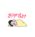 もうすぐ3歳の女の子！（個別スタンプ：6）