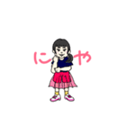 もうすぐ3歳の女の子！（個別スタンプ：13）