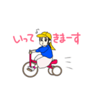 もうすぐ3歳の女の子！（個別スタンプ：17）