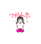 もうすぐ3歳の女の子！（個別スタンプ：21）