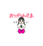 もうすぐ3歳の女の子！（個別スタンプ：22）