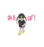 もうすぐ3歳の女の子！（個別スタンプ：23）