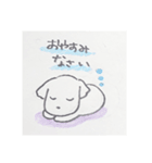 気持ち伝える  シロ犬（個別スタンプ：3）