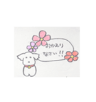 気持ち伝える  シロ犬（個別スタンプ：5）