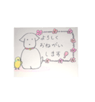 気持ち伝える  シロ犬（個別スタンプ：8）