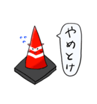 ミステリアス・キャット（個別スタンプ：2）