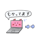 ミステリアス・キャット（個別スタンプ：4）