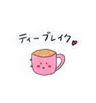ミステリアス・キャット（個別スタンプ：5）