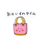 ミステリアス・キャット（個別スタンプ：7）
