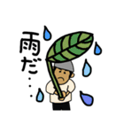 七日市Familyのアウトドアスタンプ（個別スタンプ：1）