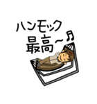 七日市Familyのアウトドアスタンプ（個別スタンプ：9）