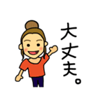 七日市Familyのアウトドアスタンプ（個別スタンプ：27）