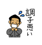 七日市Familyのアウトドアスタンプ（個別スタンプ：32）