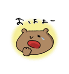 ボールペンクマさん（個別スタンプ：5）