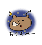 ボールペンクマさん（個別スタンプ：6）