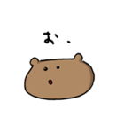 ボールペンクマさん（個別スタンプ：9）