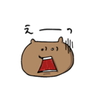 ボールペンクマさん（個別スタンプ：12）