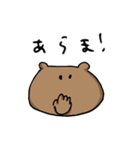 ボールペンクマさん（個別スタンプ：13）