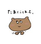 ボールペンクマさん（個別スタンプ：14）